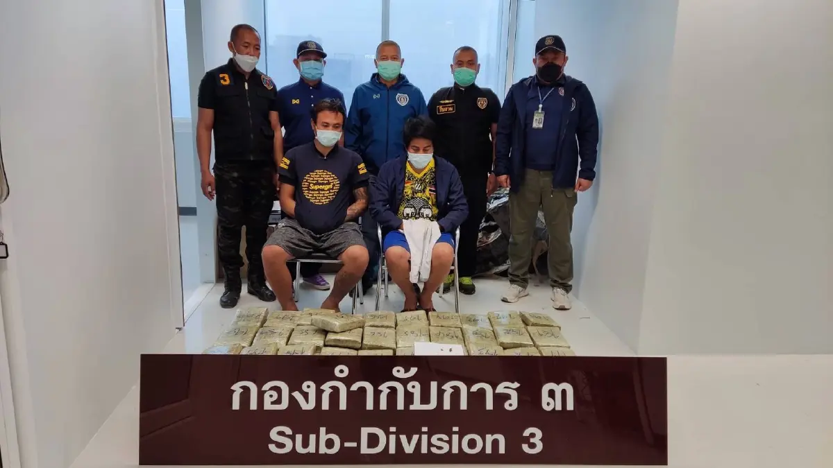 บก.ปคม. ทลาย 2 ขบวนการ ลักลอบขนกัญชา น้ำหนักรวมกว่า 1 ตัน