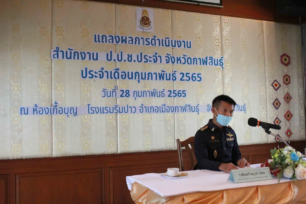 คุก 50 ปีอดีตนายกเทศบาลโนนบุรีทุจริต 16 โครงการ