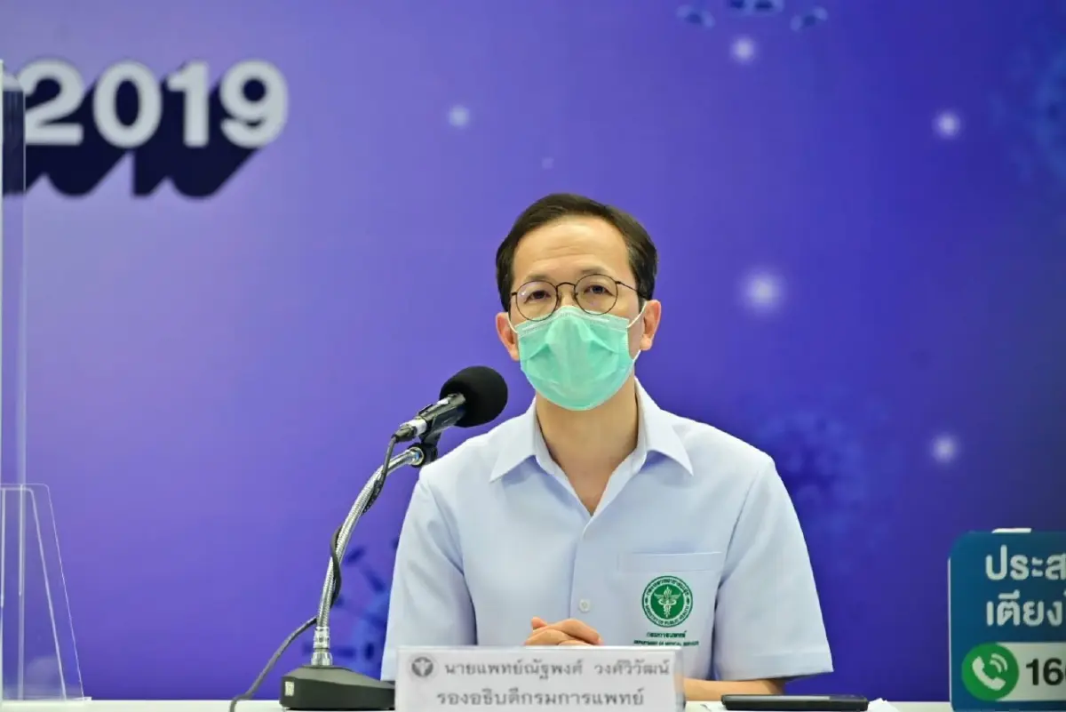 นพ.เกียรติภูมิ ย้ำ ติดโควิดแต่ไม่มีอาการ ยังไม่ต้องรับยาฟาวิพิราเวียร์
