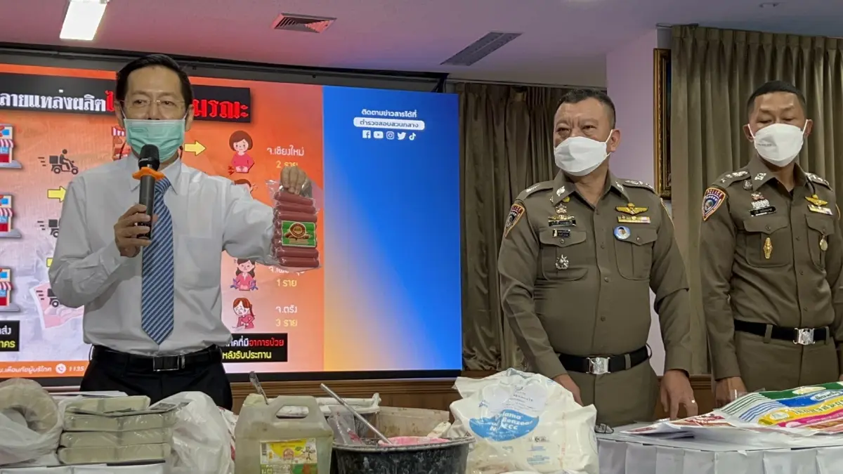 อย. สนธิ ปคบ. ทลายโรงงานผลิตไส้กรอกมรณะ พบทำผิดกฎหมายทุกขั้นตอน