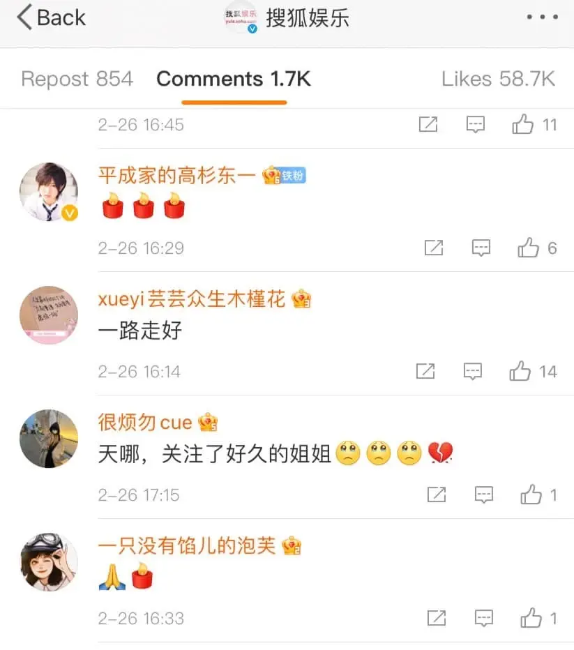 แฟนละครจีน แสดงความเสียใจต่อการจากไปของ "แตงโม นิดา" ขึ้นเทรนด์ Weibo