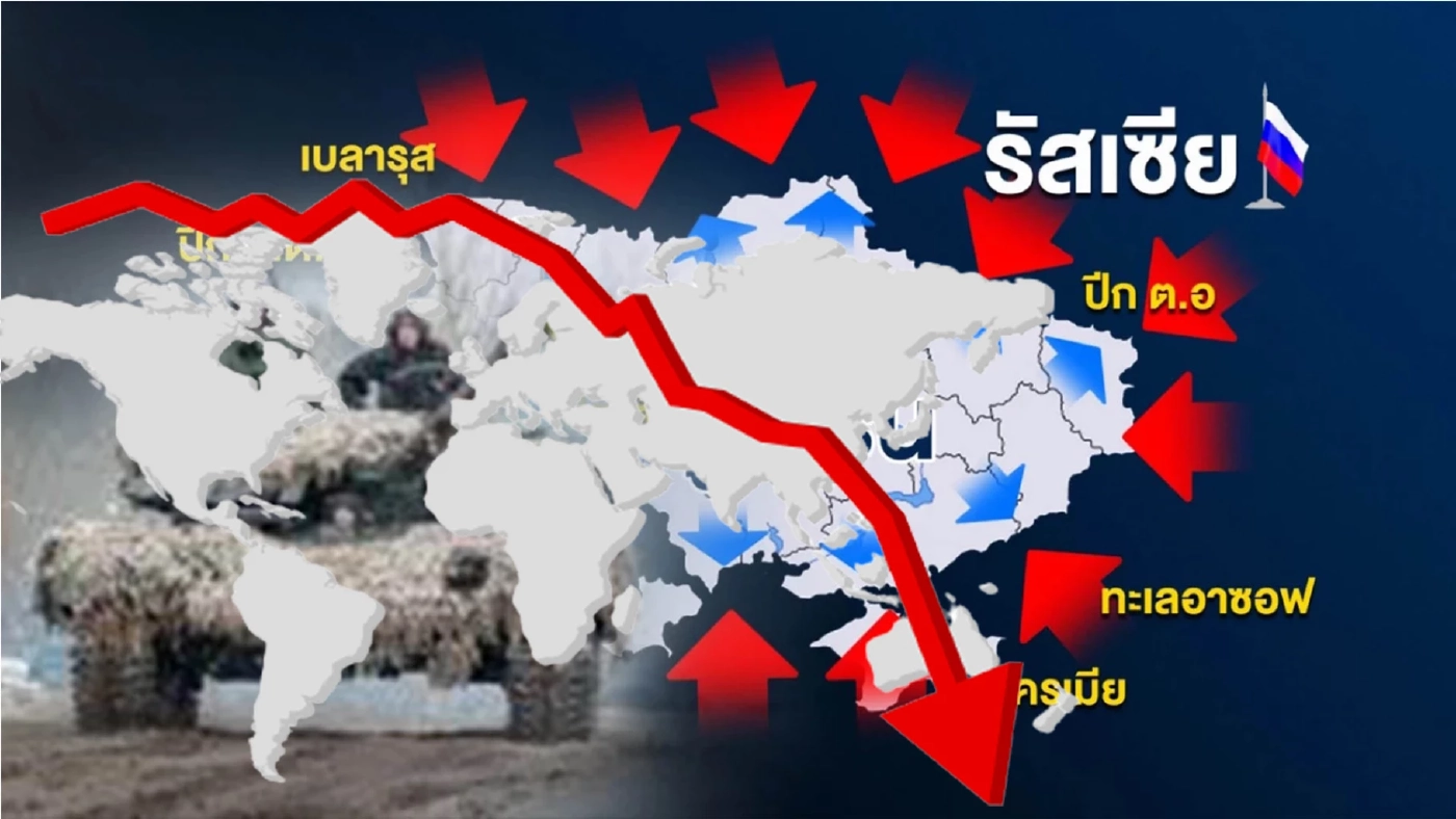 "หุ้นไทย" เปิดตลาดร่วง 15.59 จุด จับตาปมรัสเซียบุกยูเครน ดัชนีหลุด 1,700 จุด