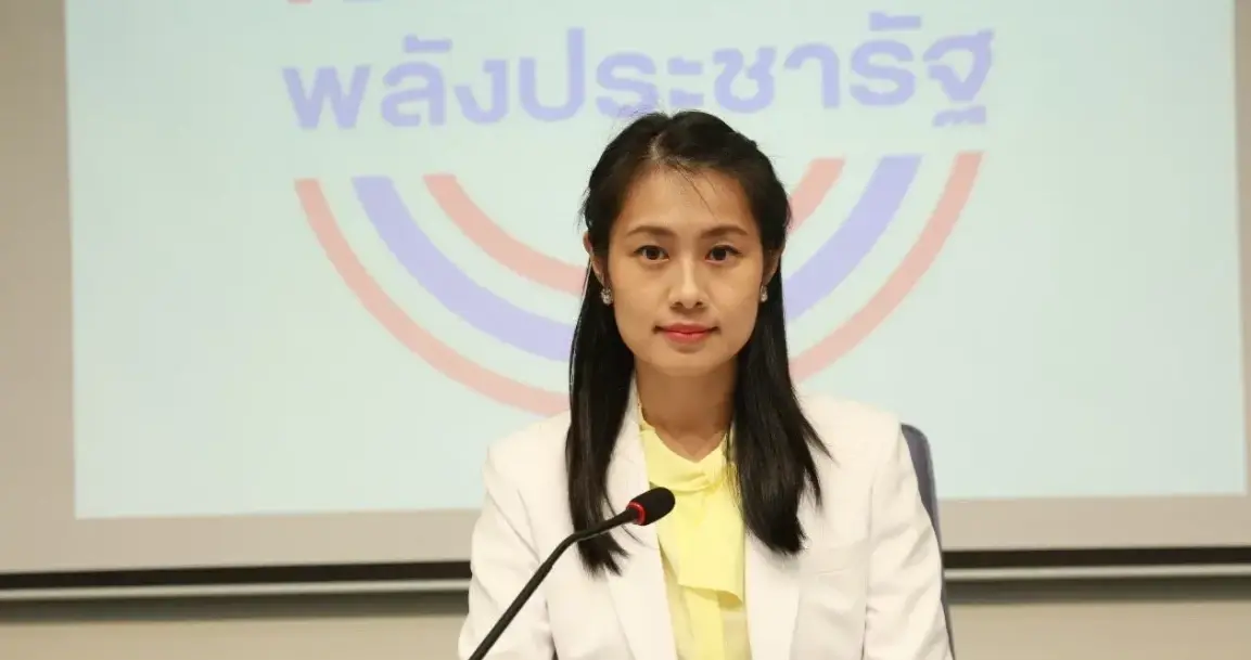 น.ส.พัชรินทร์ ซำศิริพงษ์ ส.ส.กทม. โฆษกพรรคพลังประชารัฐ 