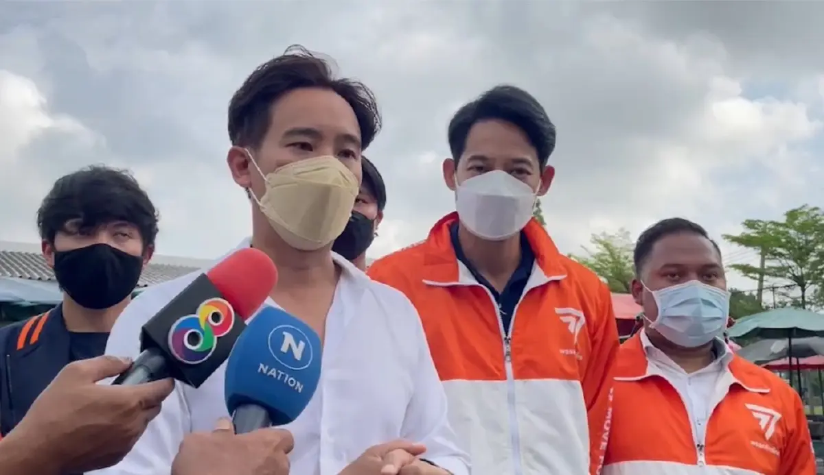 "พิธา"ชี้เปิดตัวช้า-เร็วไม่มีผลแพ้-ชนะ มั่นใจ"วิโรจน์"พิชิตใจชาวกรุงได้