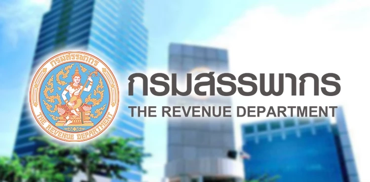 รู้ไหม? สามารถขอคืนภาษีย้อนหลังสูงสุดได้กี่ปี ผ่านช่องทางไหนบ้าง เช็กเลย