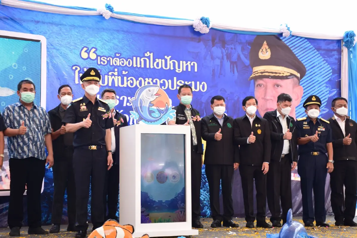 ปิด"อ่าวไทย"ประจำปี 2565 เปิดทางสัตว์ทะเลวางไข่