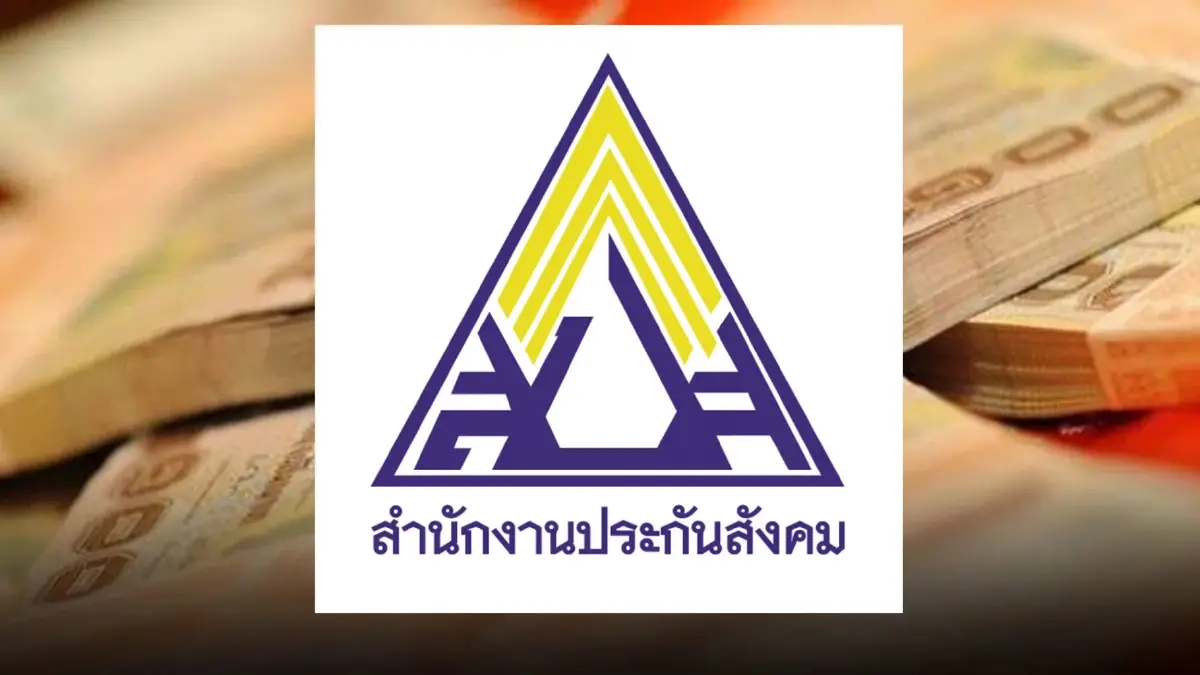 ผู้ป่วยติดโควิด-19 พร้อมรับมือด้วยสิทธิประโยชน์จากประกันสังคม