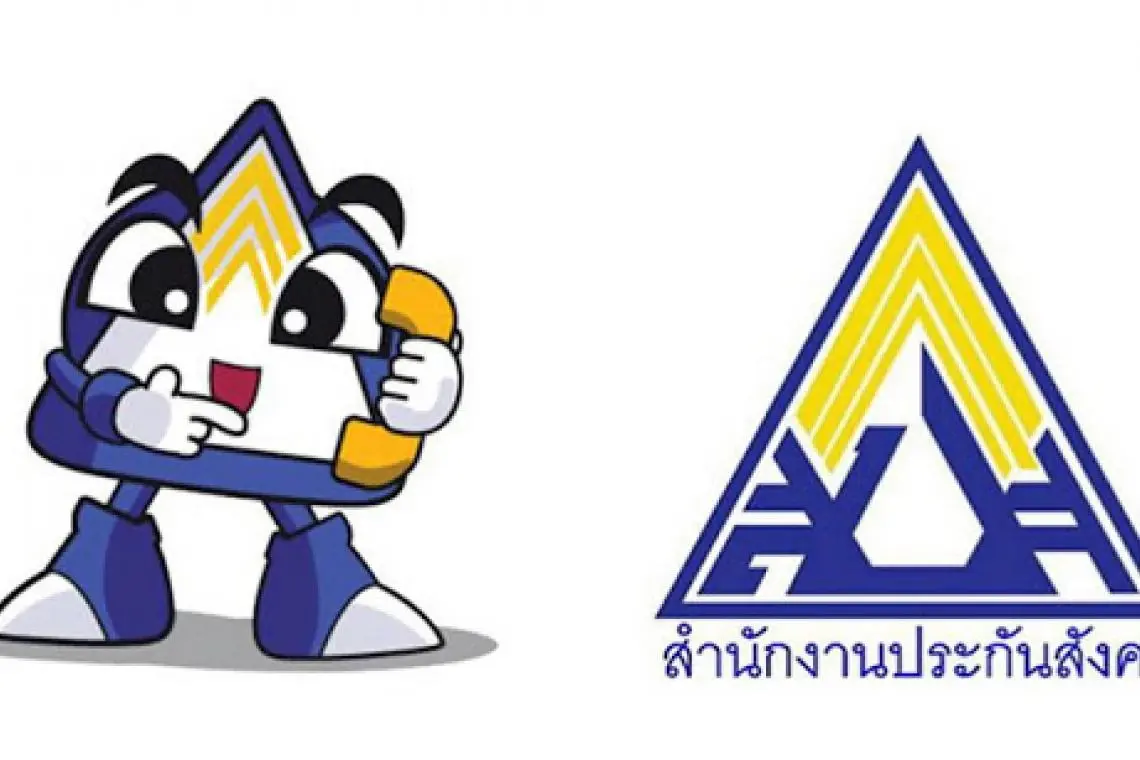 ผู้ป่วยติดโควิด-19 พร้อมรับมือด้วยสิทธิประโยชน์จากประกันสังคม