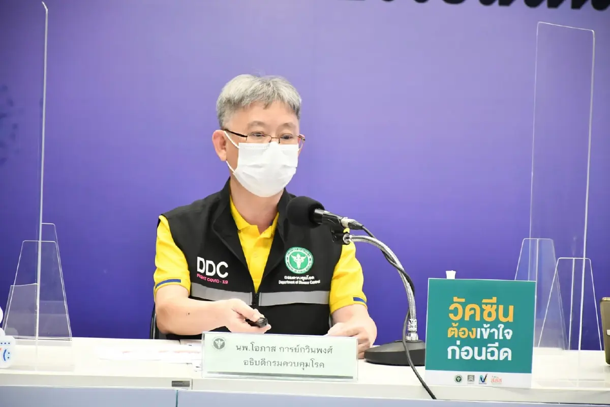 สธ.พบสัญญาณ ไข้เลือดออกระบาด เตือนเฝ้าระวัง หลังมีผู้เสียชีวิตแล้ว 2 ราย