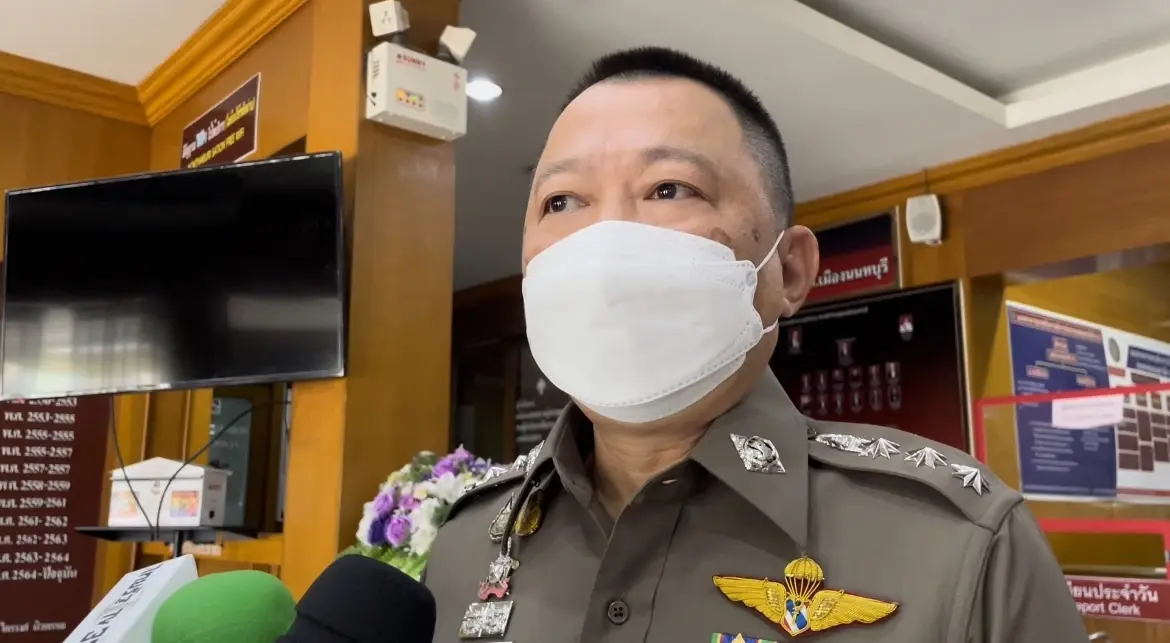 พ.ต.อ.จาตุรนต์ อนุรักษ์บัณฑิต ผกก.สภ.เมืองนนทบุรี