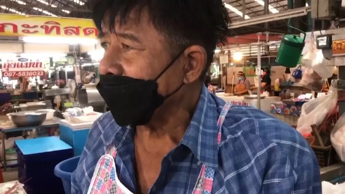 พ่อค้าแม่ค้า จ.ระยอง ครวญยอดขายลดลงฮวบ