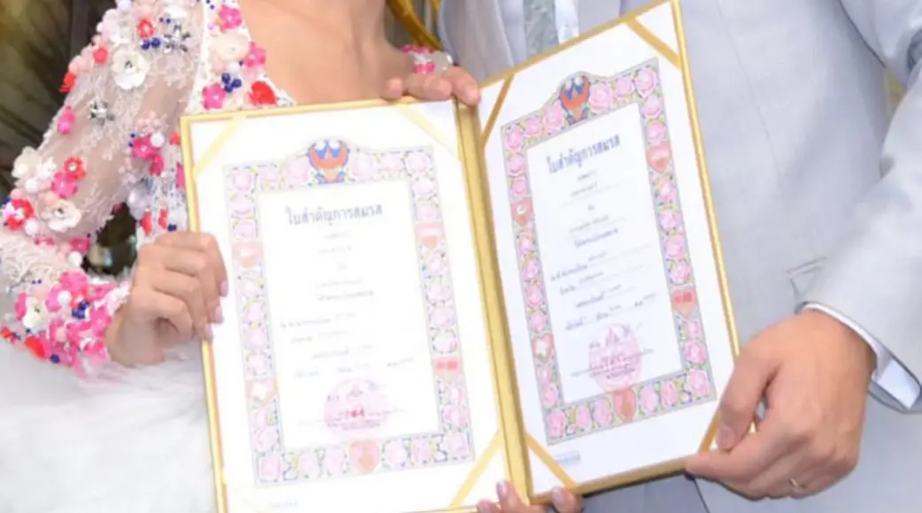 กทม. สรุปยอดจดทะเบียนสมรสวันวาเลนไทน์ปี 65 มีมากถึง 2,264 คู่