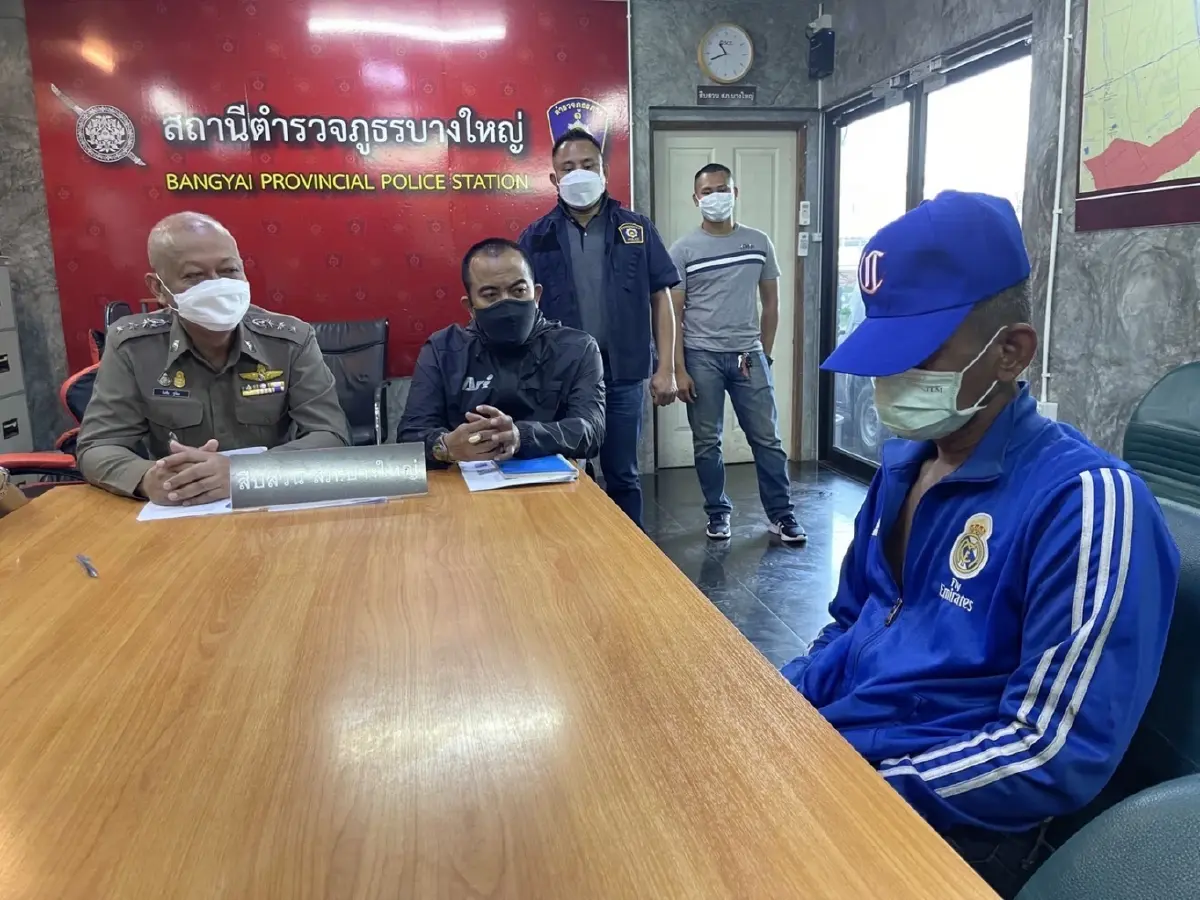 รวบหนุ่มแสบขโมยรถเวสป้า หลังเจ้าของลืมดึงกุญแจออก