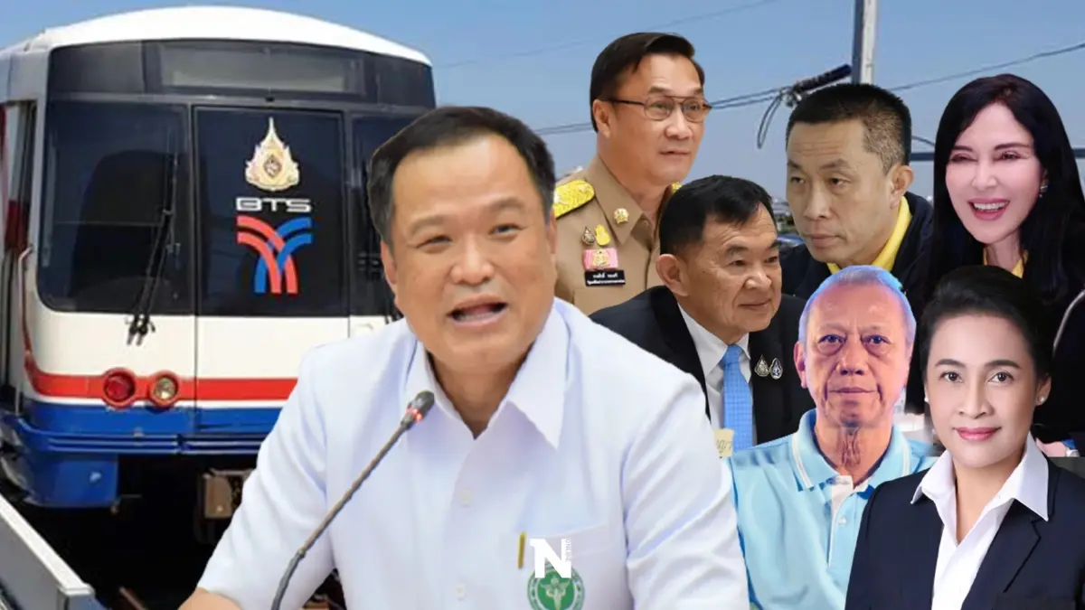 ศักดิ์สยาม แจงแล้ว เหตุไม่เข้าร่วมประชุมครม. พร้อมค้านถ้ามท.ยื่นวาระเดิม