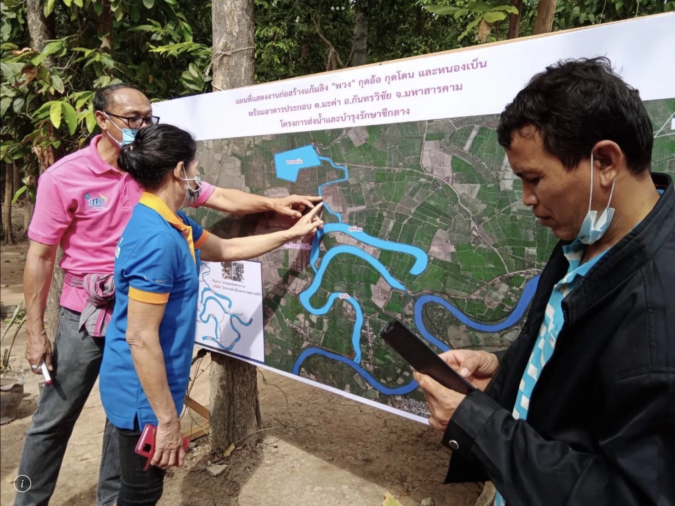 ขุดลอก 100 ล้าน  เงื่อนงำโครงการแก้มลิงแม่น้ำชีตอนกลาง มหาสารคาม  โดยขุนเกษตร