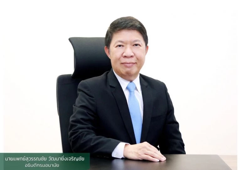 เตือน นทท.เข้มป้องกันตนเองขั้นสูงสุด เลี่ยงสถานที่แออัด ลดเสี่ยงโควิด-19