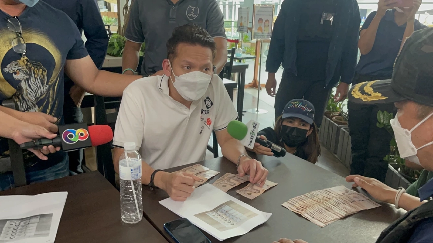 จับหนุ่มแสบอ้างน้อง พล.ต.ท.ต่อศักดิ์ กรรโชกทรัพย์เหยื่อค่าจำนำรถ