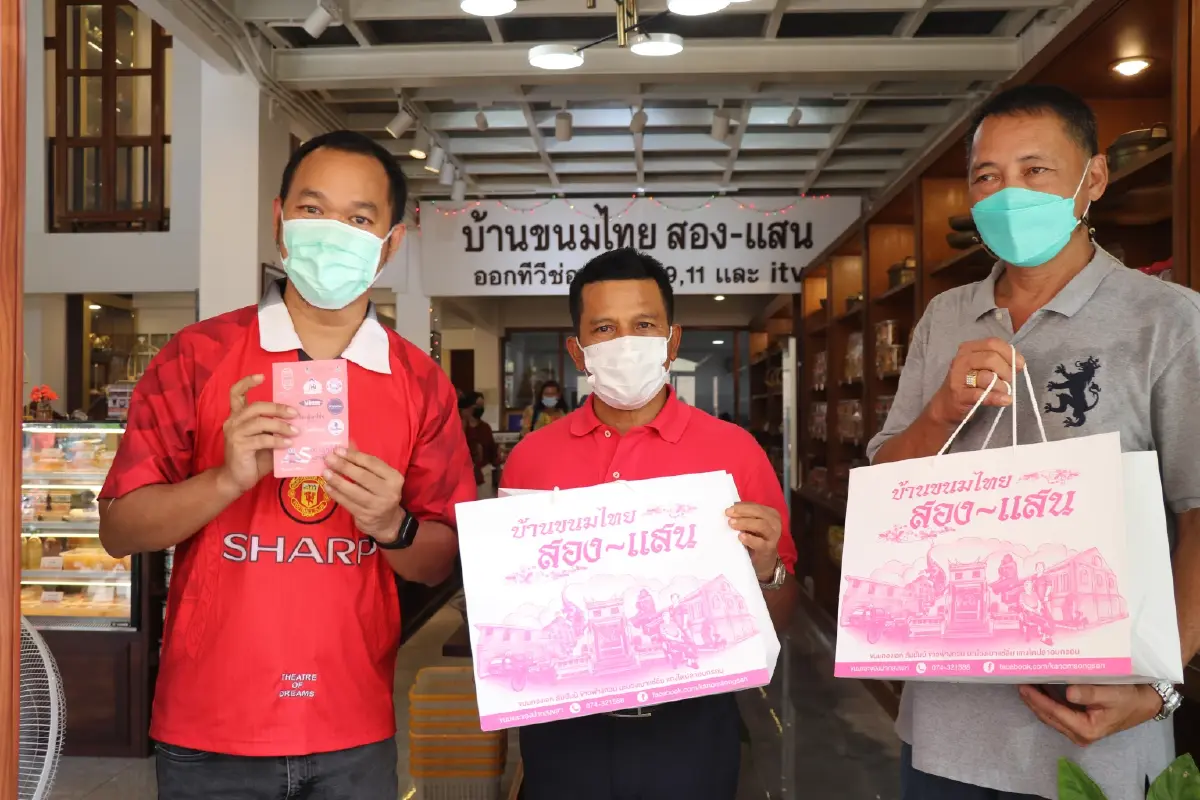 แกะลายแทงชวนกิน Songkhla Signature ช่วงตรุษจีน