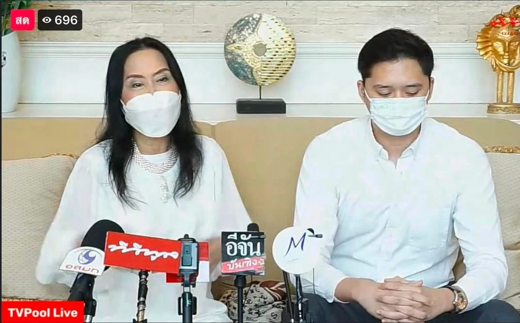 "สมปอง" รีบชิ่งหนีสื่อ หลัง "เจ๊ติ๋ม ทีวีพูล" แถลงแตกหัก