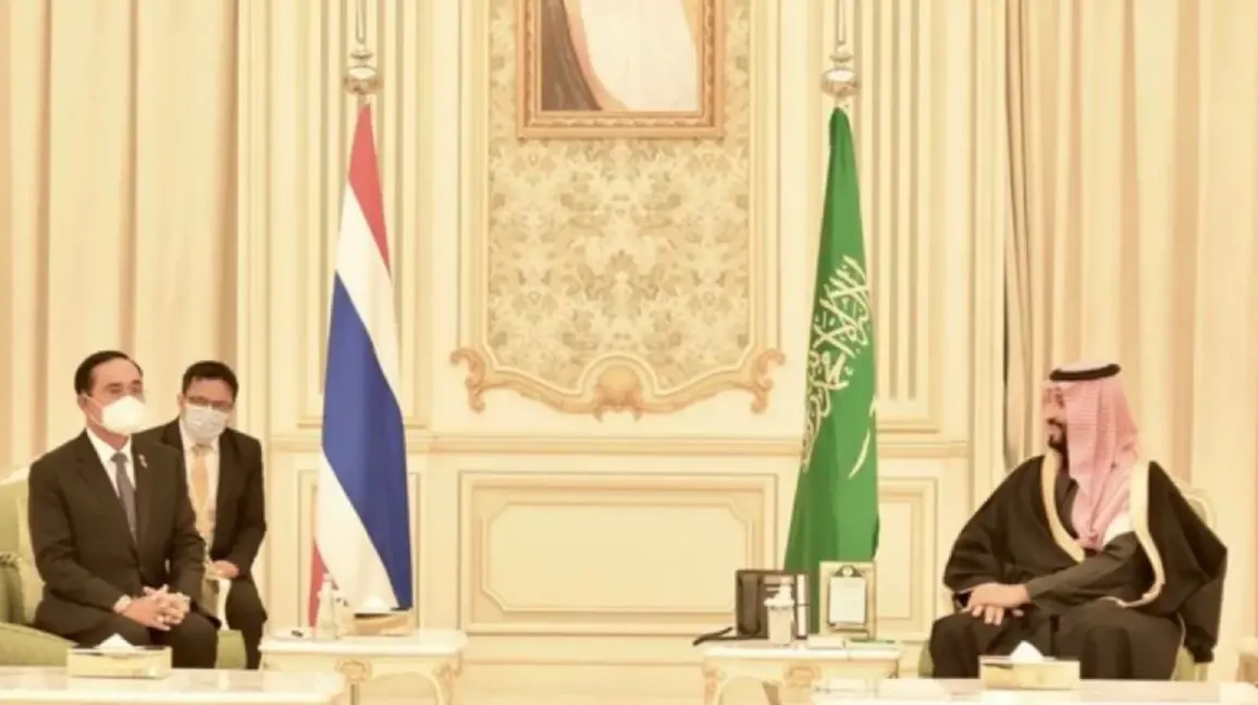 การฟื้นความสัมพันธ์ไทย -  ซาอุดีอาระเบีย