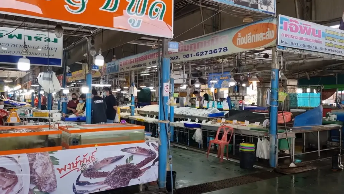 อาหารทะเลจังหวัดสมุทรสาครไร้สารปนเปื้อน