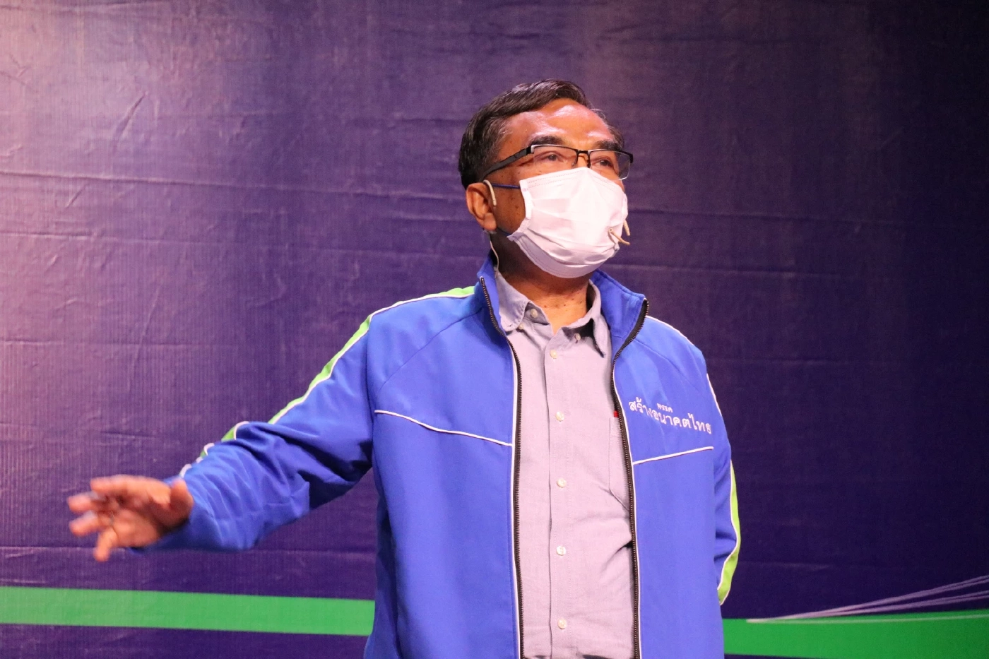 พรรคสร้างอนาคตไทย ปักธงการเมืองภาคใต้