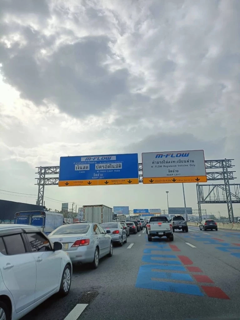 เปิดวิธีสมัคร M-Flow วิ่งก่อนจ่ายทีหลัง มอเตอร์เวย์สาย 9