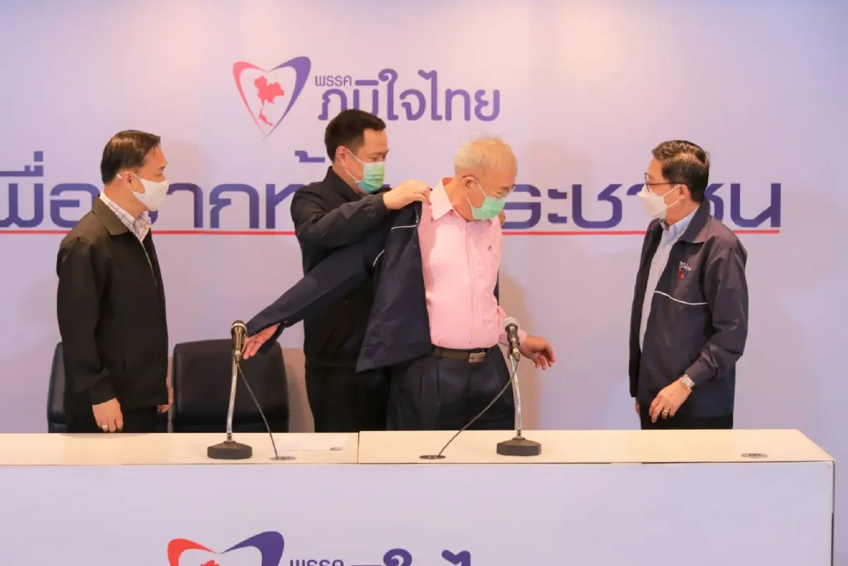 "อนุทิน"เปิดพรรครับ"สมศักดิ์ พันธ์เกษม"ร่วมภูมิใจไทย