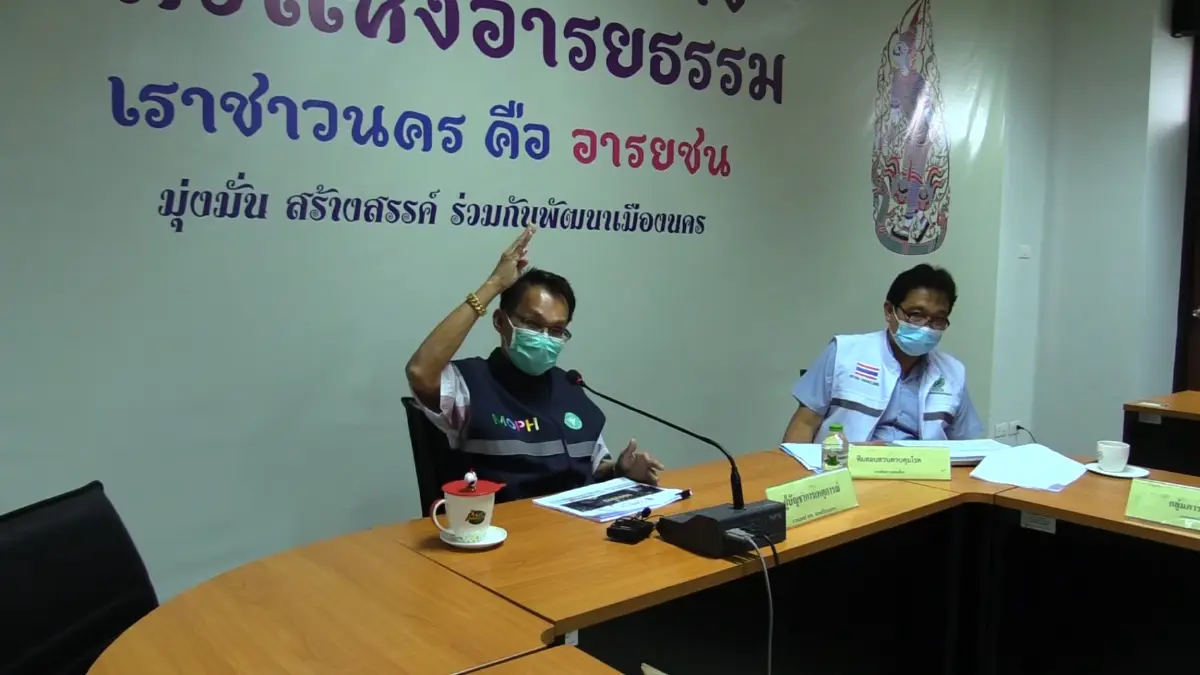 โควิดทุบสถิติสูงสุดเมืองคอนอีกครั้ง จ่อ 1,500 รายต่อวัน