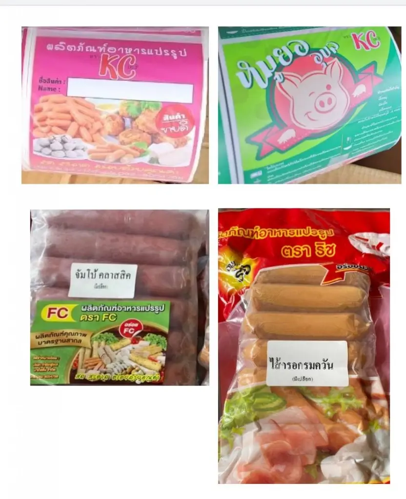 อย. และ สสจ. ปูพรมทั่วประเทศ เร่งตรวจสอบไส้กรอกอันตราย