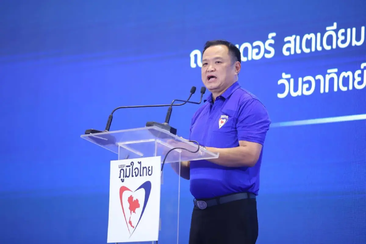 "อนุทิน"ย้ำพร้อมช่วย"บิ๊กตู่"ทำงาน บอกมาด้วยกันไปด้วยกัน