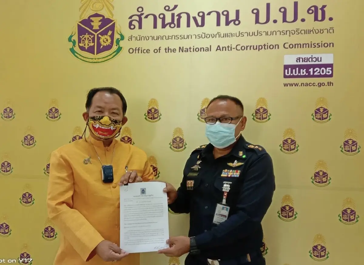 ศรีสุวรรณ ร้อง ป.ป.ช.สอบ "รังสิมันต์ โรม" เผยแพร่เอกสารกระทบสถาบันฯ