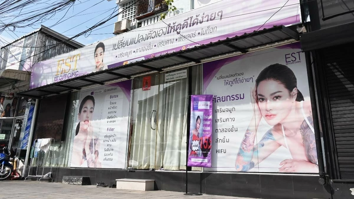 ย้อนไทม์ไลน์ &quot;พิมรี่พาย&quot; เจอดราม่าอะไรบ้าง &quot;ไหว้ขอโทษ&quot; แล้วกี่ครั้ง