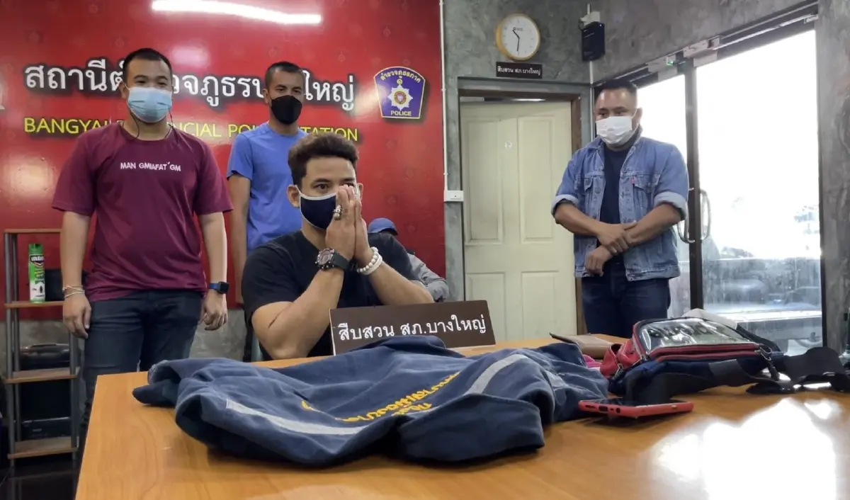 รวบหนุ่มเทศบาลฯ อนาจารบนสถานีรถไฟฟ้า อ้างประชดแฟนเก่า