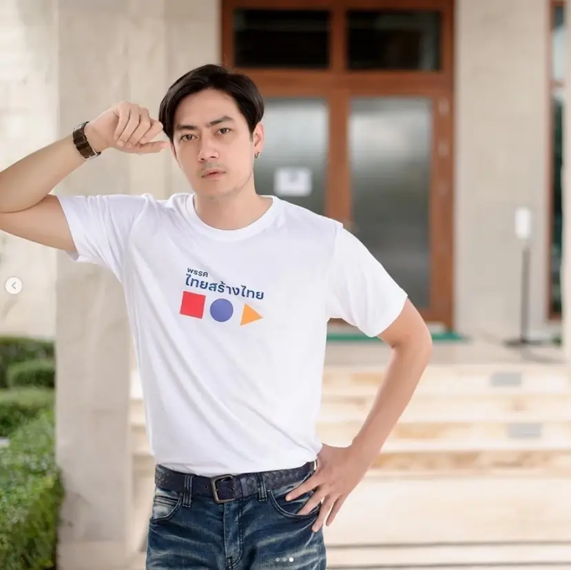 "ฟิล์ม รัฐภูมิ" ชี้คนละครึ่งไม่ช่วยฟื้นเศรษฐกิจ ซัดอย่าสร้างหนี้ให้ประเทศ