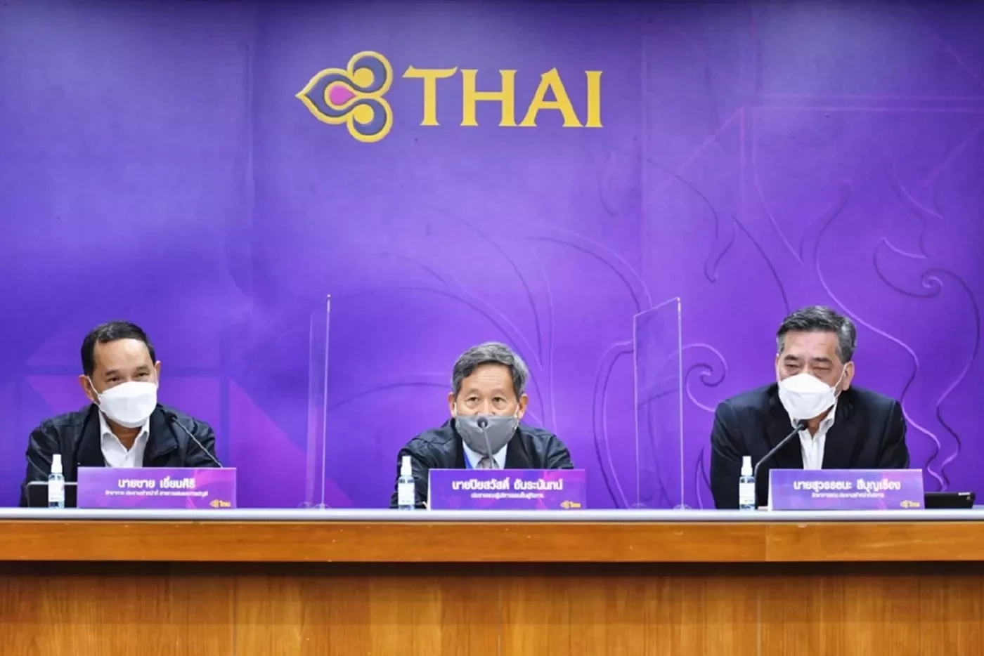 5 แบงก์ปล่อยสินเชื่อการบินไทย 2.5 หมื่นลบ. รัฐถือหุ้น40%