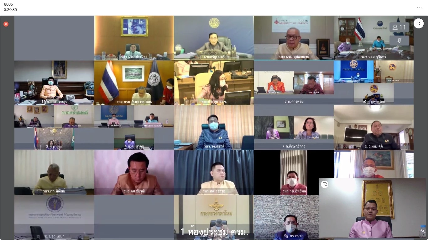 ครม. พร้อมให้ซักฟอก 17 ก.พ. นี้ เตรียมประสานวิป 2 ฝ่าย นัดวันอภิปรายร่วมกัน