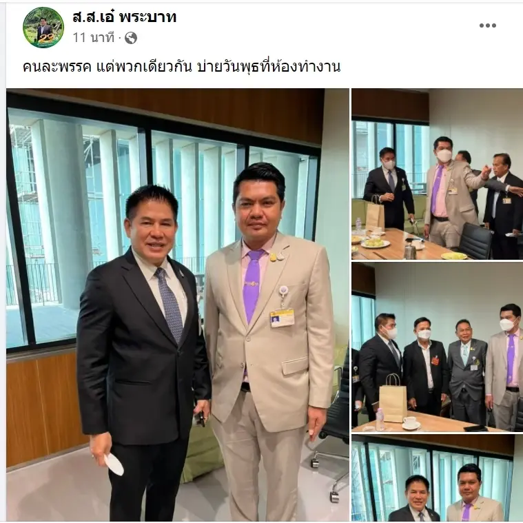 "ผู้กองธรรมนัส"เดินสายพบปะพรรคเล็กหลังโหวตหนุนฝ่ายค้าน