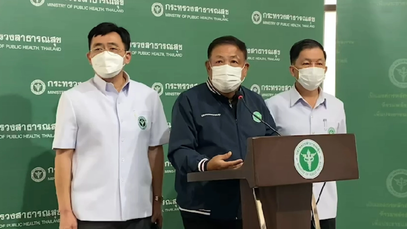  นพ.เกียรติภูมิ วงศ์รจิต ปลัดกระทรวงสาธารณสุข