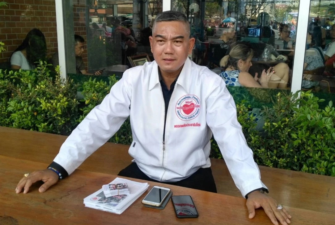  &quot;เค เยาวราช&quot; หรือ นายสมศักดิ์ ศรีเพ็ชร 