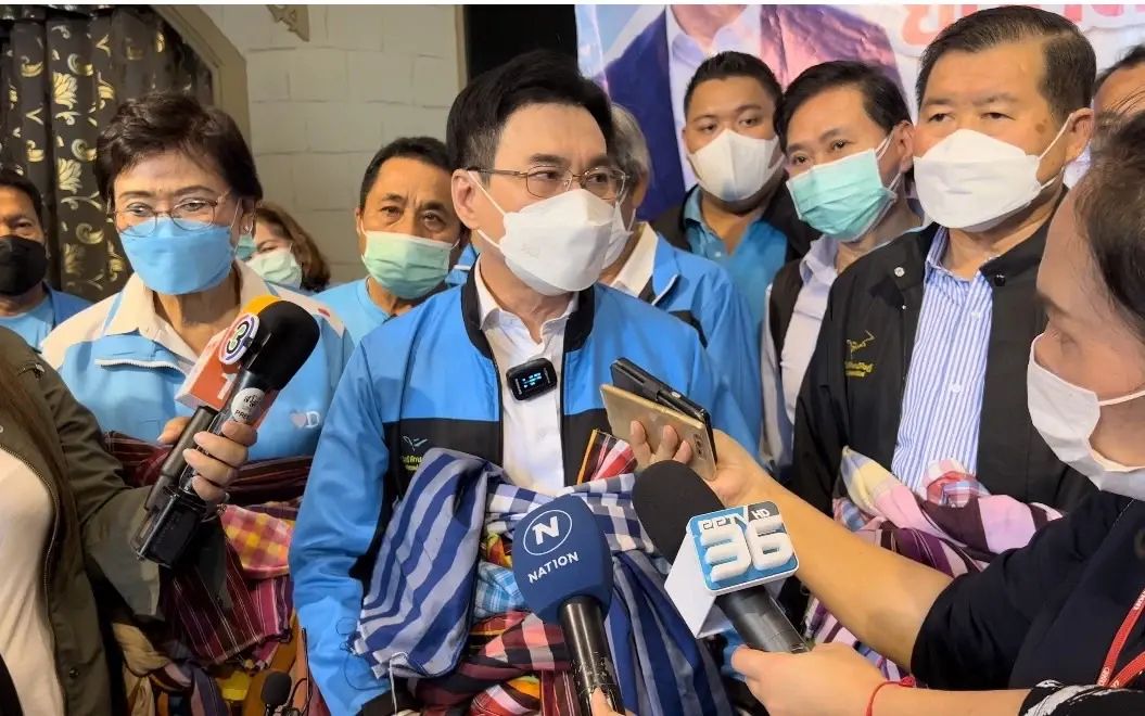 "จุรินทร์"นำทีมประชุมปชป.ภาคอีสาน มั่นใจได้เก้าอี้ ส.ส.เพิ่ม