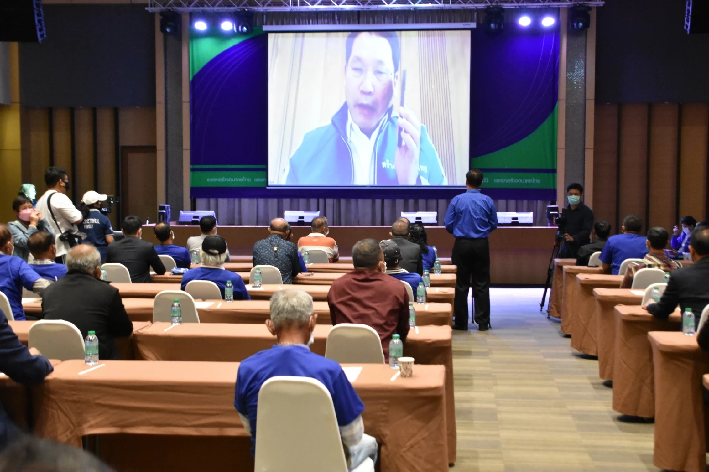 พรรคสร้างอนาคตไทย ปักธงการเมืองภาคใต้