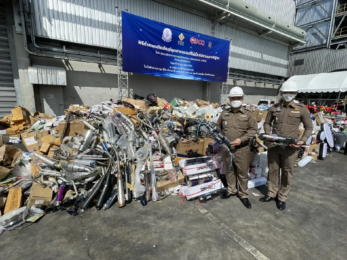 บก.ปคบ. จับมือ สมอ. ทำลายสินค้าไม่ได้มาตรฐานนับล้านชิ้น กันหลุดสู่ ปชช.