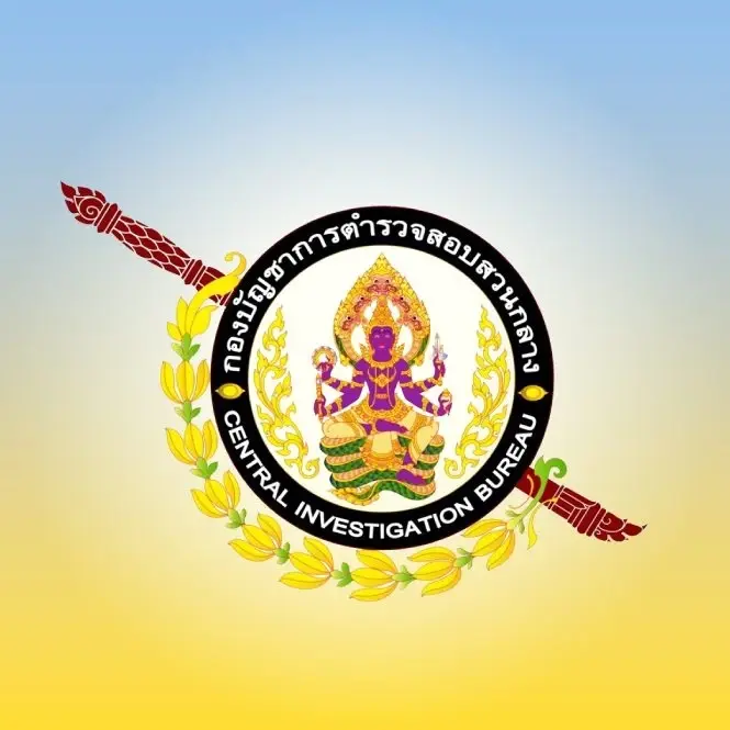 4 เช็คลิสต์สังเกต "แอปปลอม" ดูดข้อมูลส่วนตัวบนมือถือ