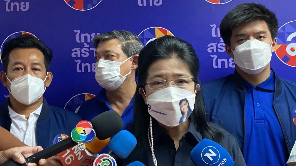 สุดารัตน์ ประกาศไทยสร้างไทยปักธงเขตบางนา เปรยส่งผู้สมัคร ส.ส. ครบทุกเขต