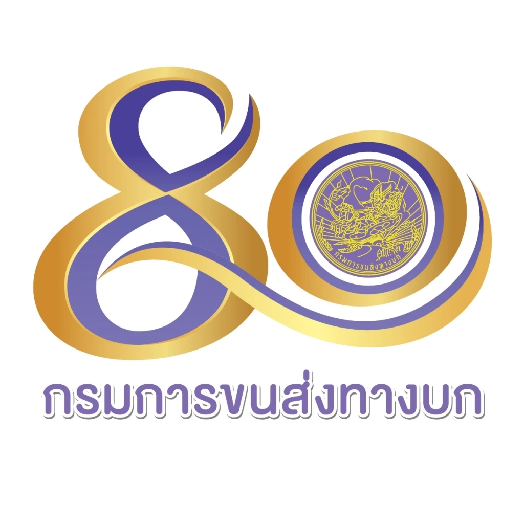 3 ขั้นตอน ชำระ"ภาษีรถออนไลน์" สะดวกไม่ต้องเดินทาง