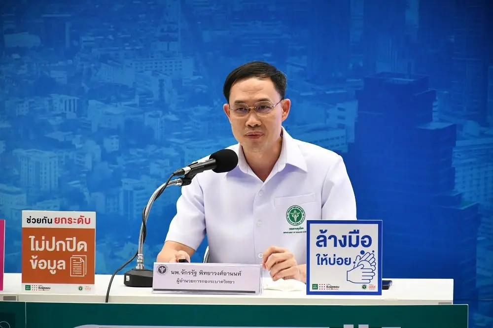 นพ.จักรรัฐ พิทยาวงศ์อานนท์ ผู้อำนวยการกองระบาดวิทยา กรมควบคุมโรค