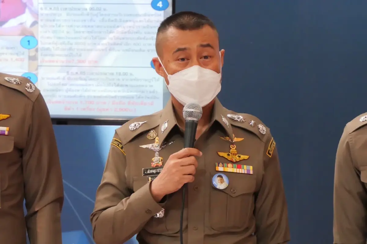จับแล้ว 4 ราย "อุเทนถวาย" ยิงปืนขึ้นฟ้า