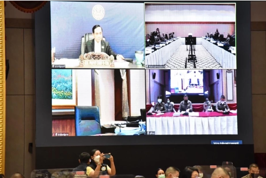 ก.ตร. เตรียมถกตำแหน่งนายพล เช็กเก้าอี้ “ผบช. - ผบก.” ยังว่าง แต่งตั้งวาระเมษา