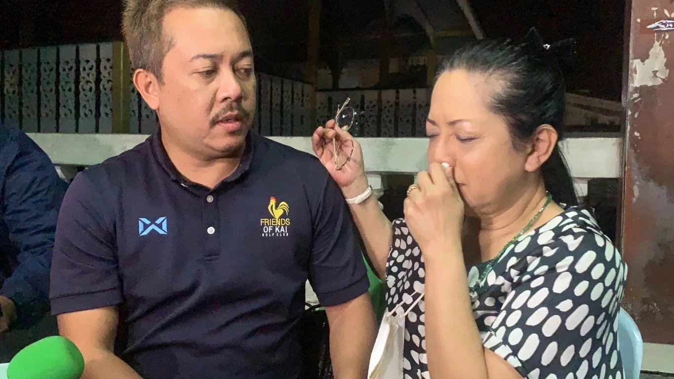 พี่ชาย “แตงโม นิดา”